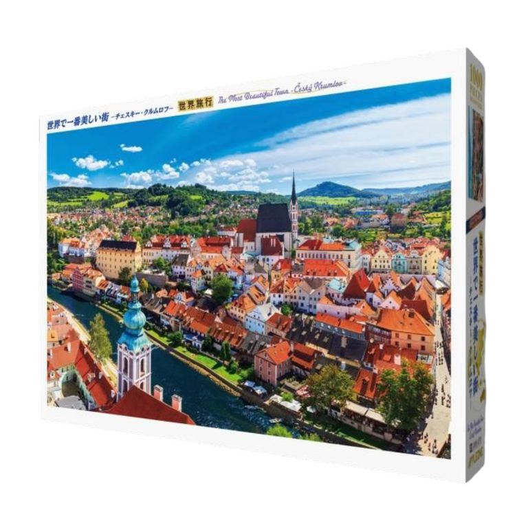 The Most Beautiful Town -Cesky Krumlov-